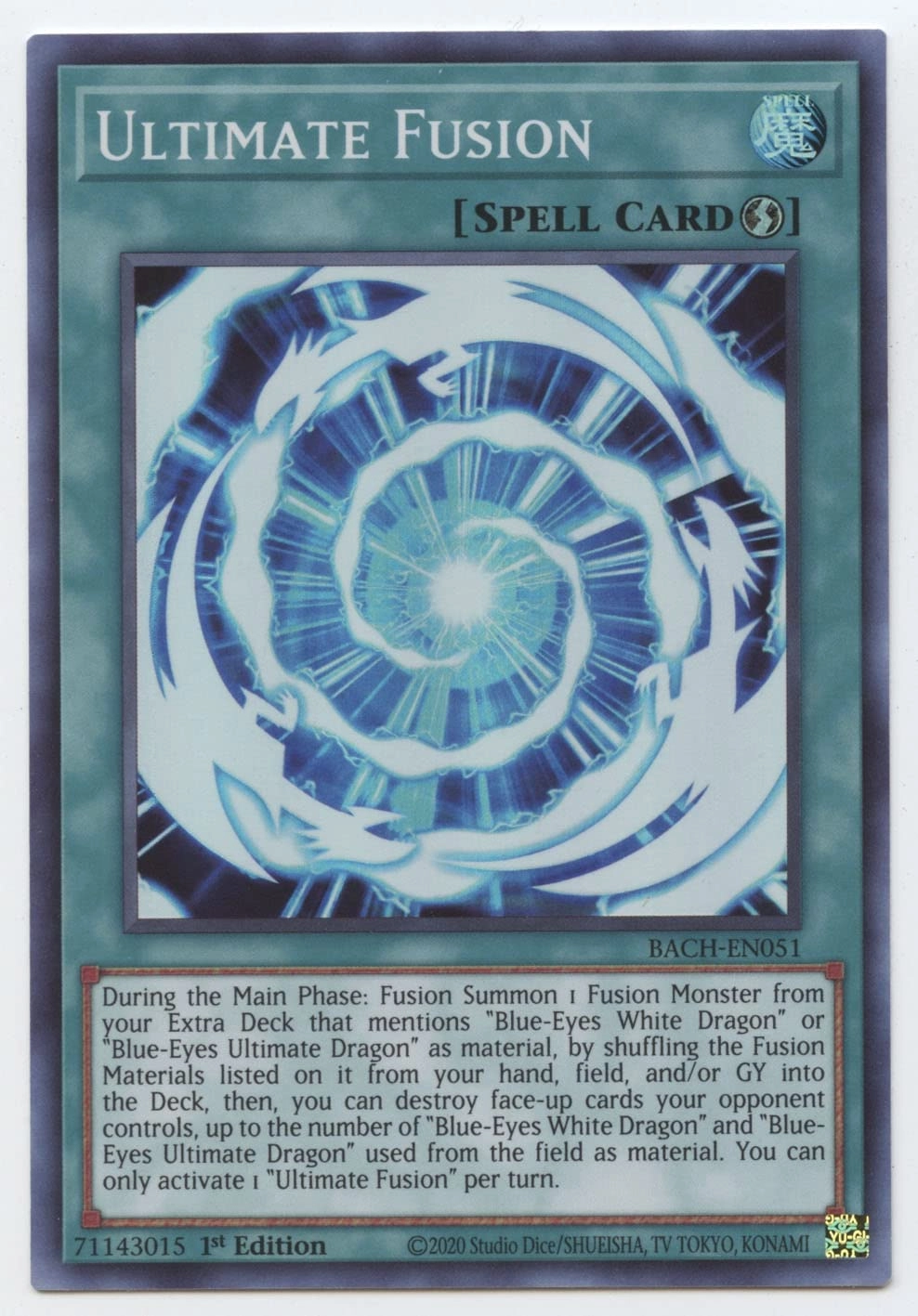 Yu-Gi-Oh! Anime Ultimate Fusion BACH-EN051