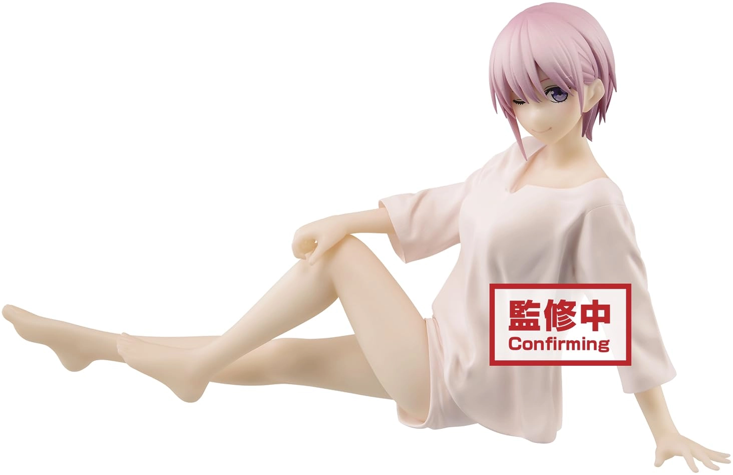 Banpresto Nakano Ichika - The Quintessential Quintuplets - PVC Figure Japan Import (DSP0000010738-0)