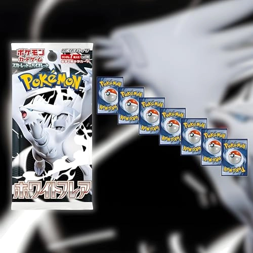 White Flare - 7 Random Cards Per Pack Bundle