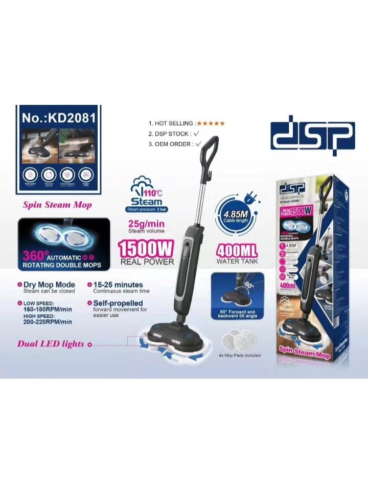 DSP Spin Steam Mop - 1500W 360° Automatic Rotating Dual LED Lights