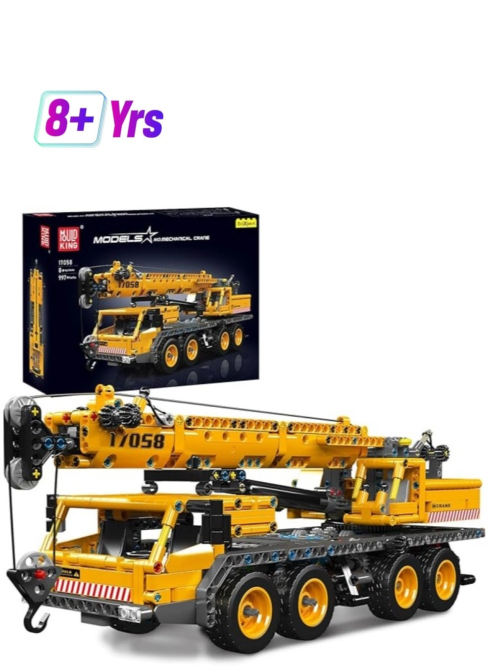 mould king Heavy-Duty Tow Truck (17058) - Construction