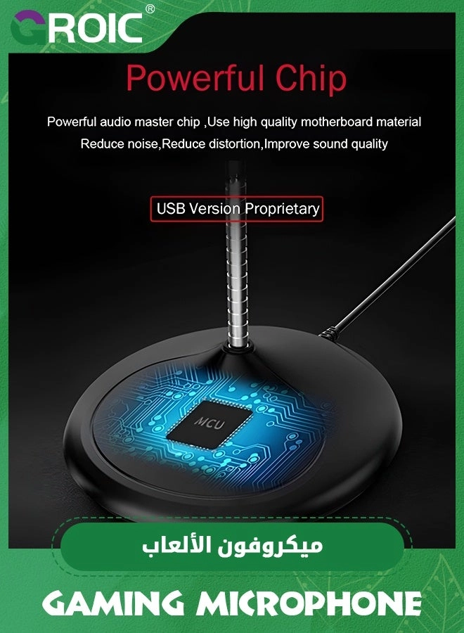 USB Desktop Condenser USB Microphone