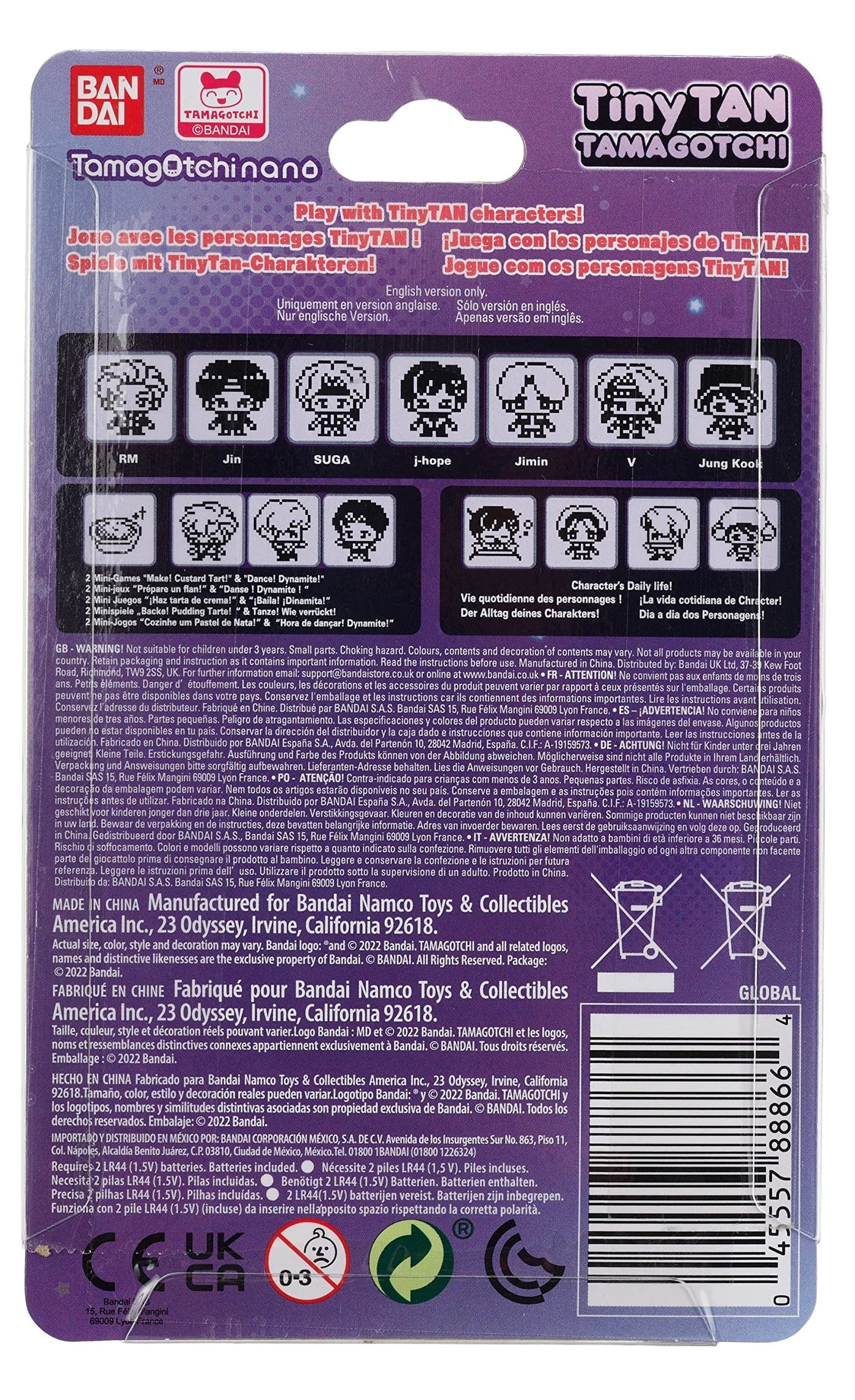 Nano x TinyTAN - Purple 2 mini-games