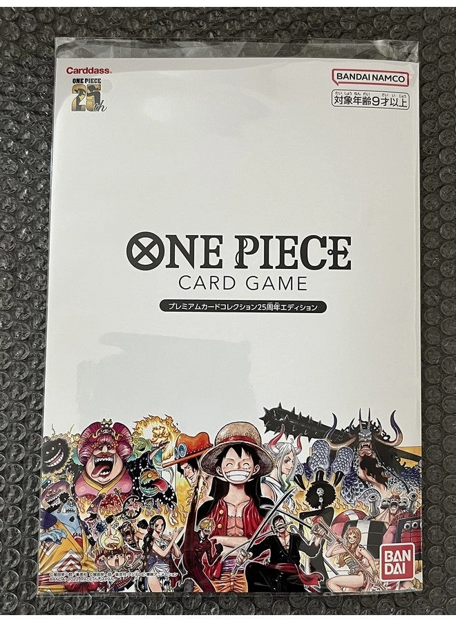 One Piece Extra Booster Anime 25th Collection EB-02 - Japanese 24pcs