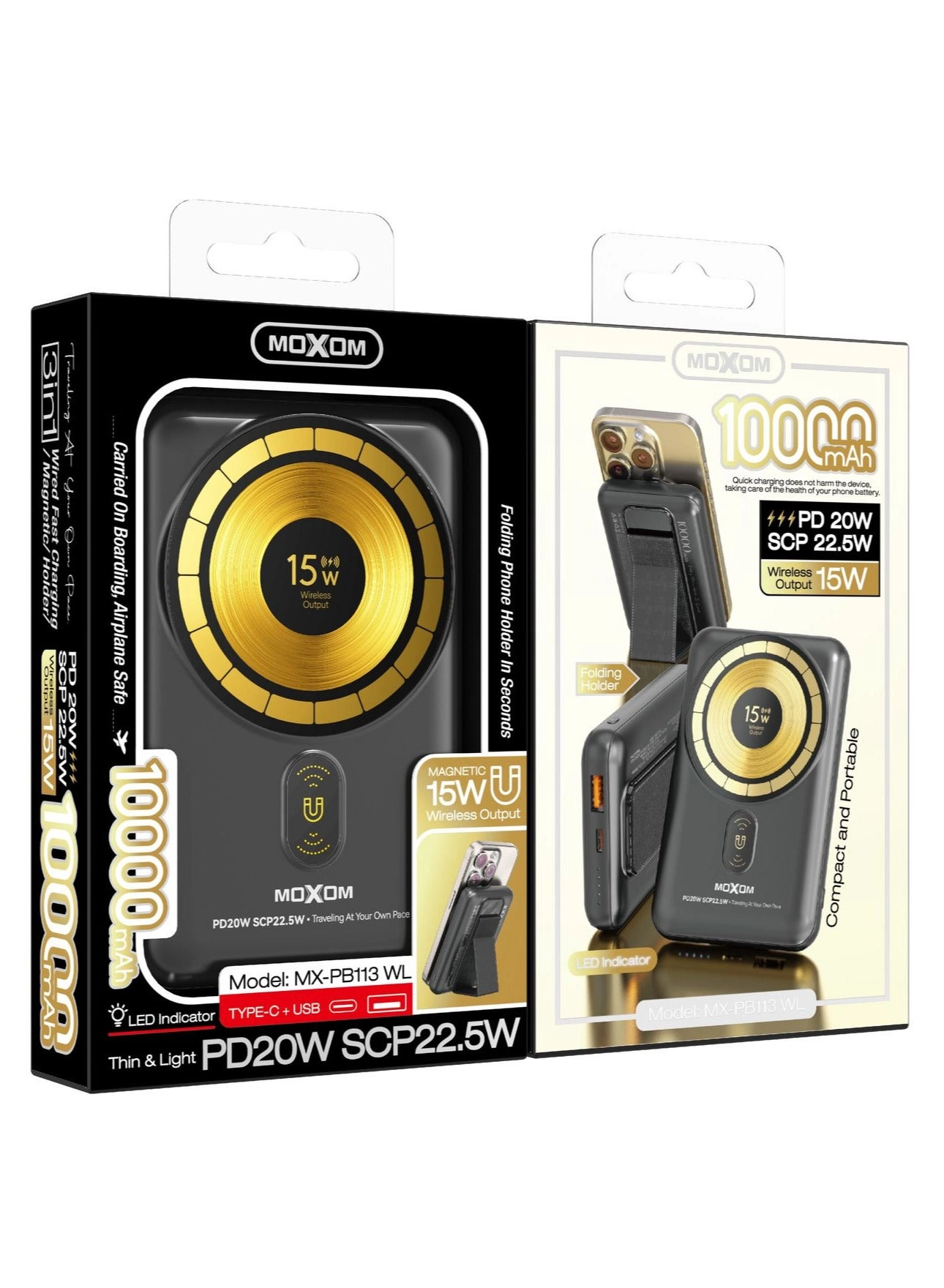 MX-PB113 - 10000 Watt-hour 20 Watt