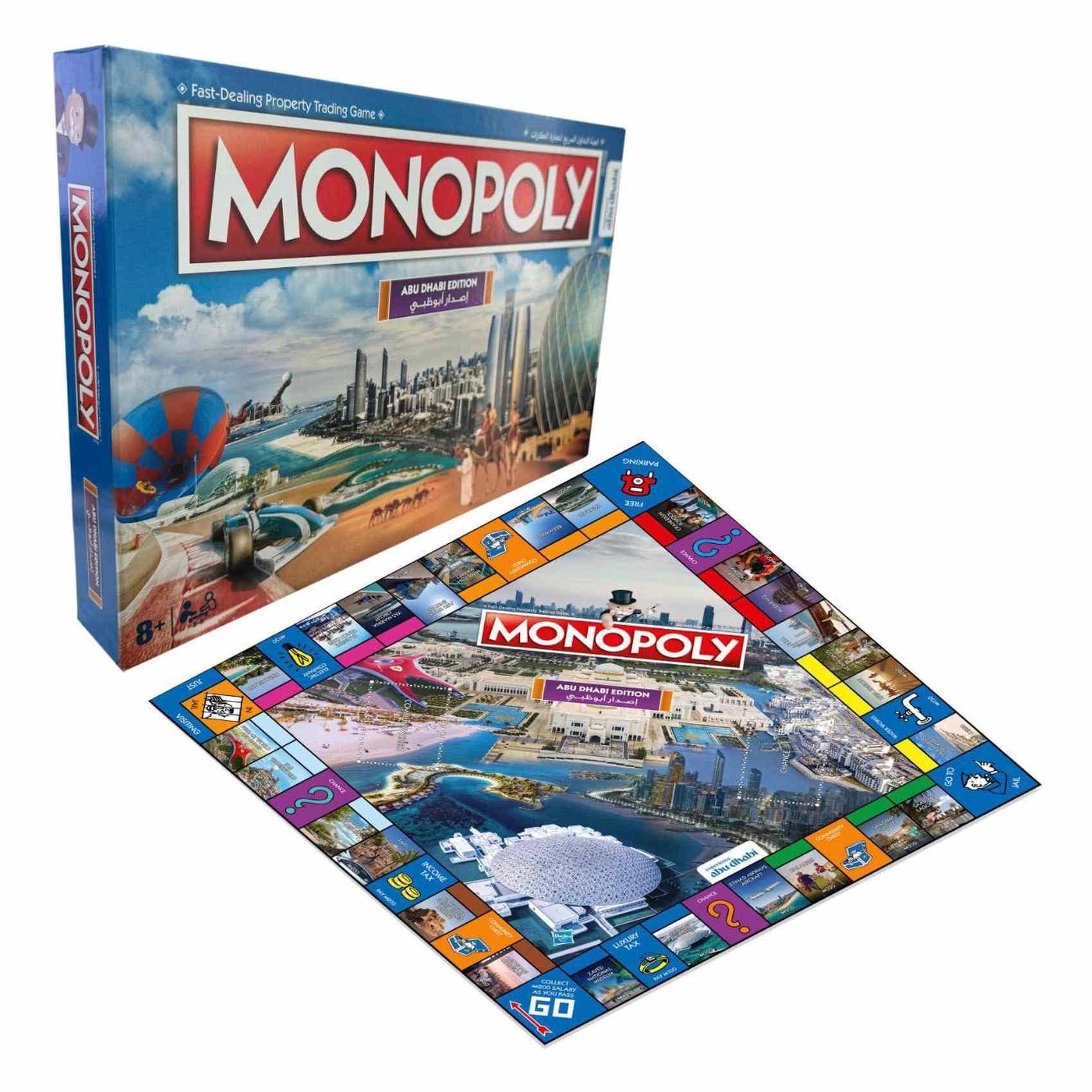 Monopoly: Abudhabi Official Edition