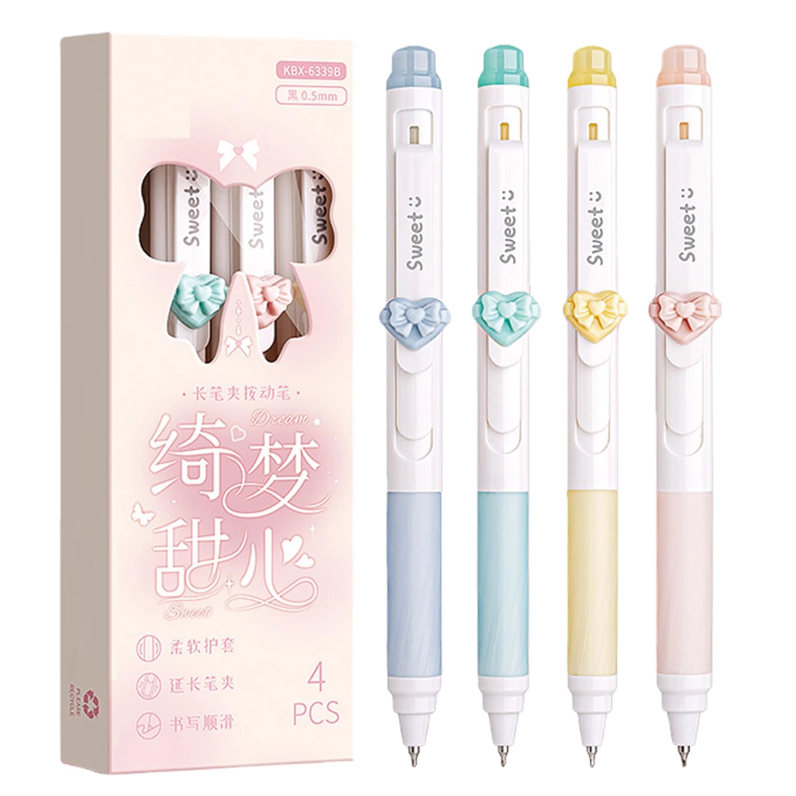 Cute Gel Pen - 4Pcs 0.5mm