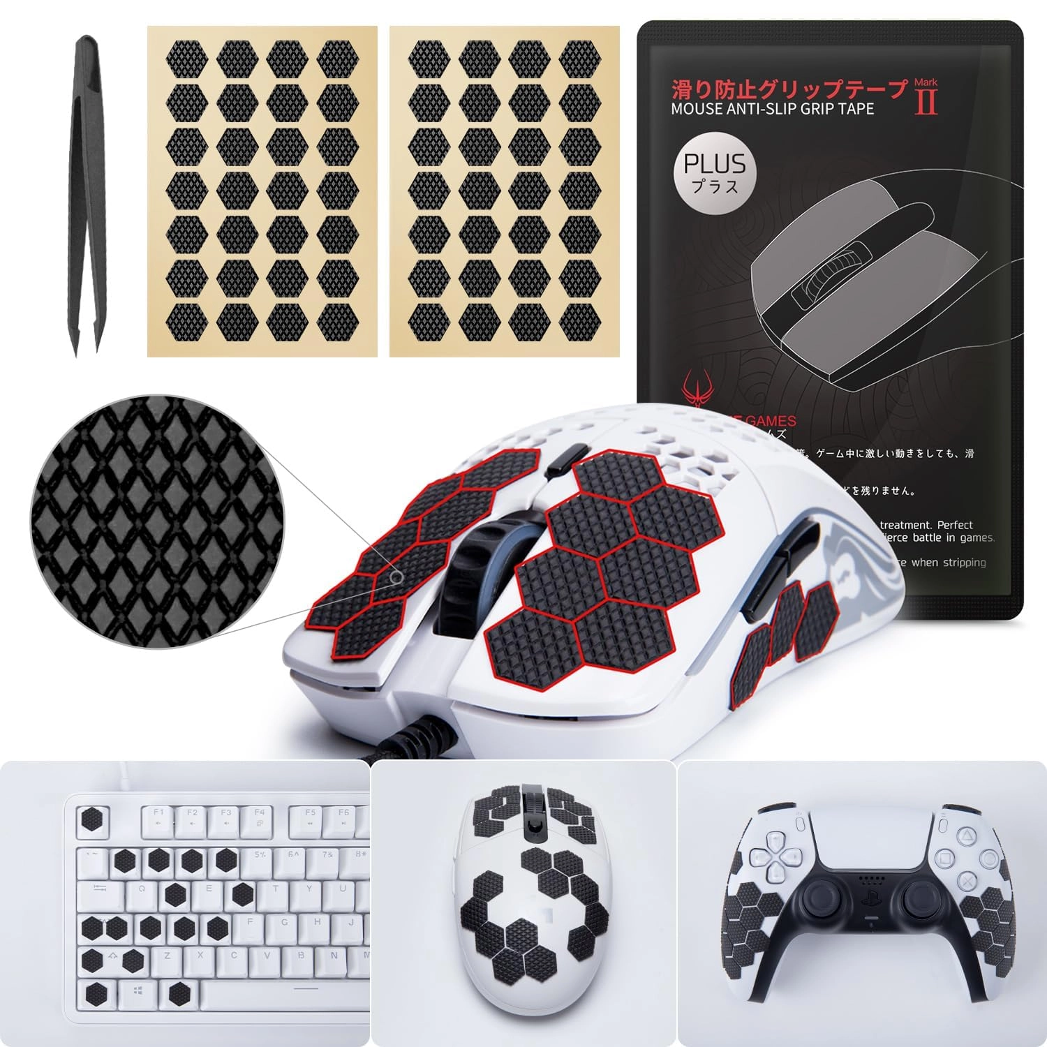 Grip Upgrade 2.0 Plus Mouse Anti Slip Grip Tape - Pre-Cut for Logitech MX Master 3 Black