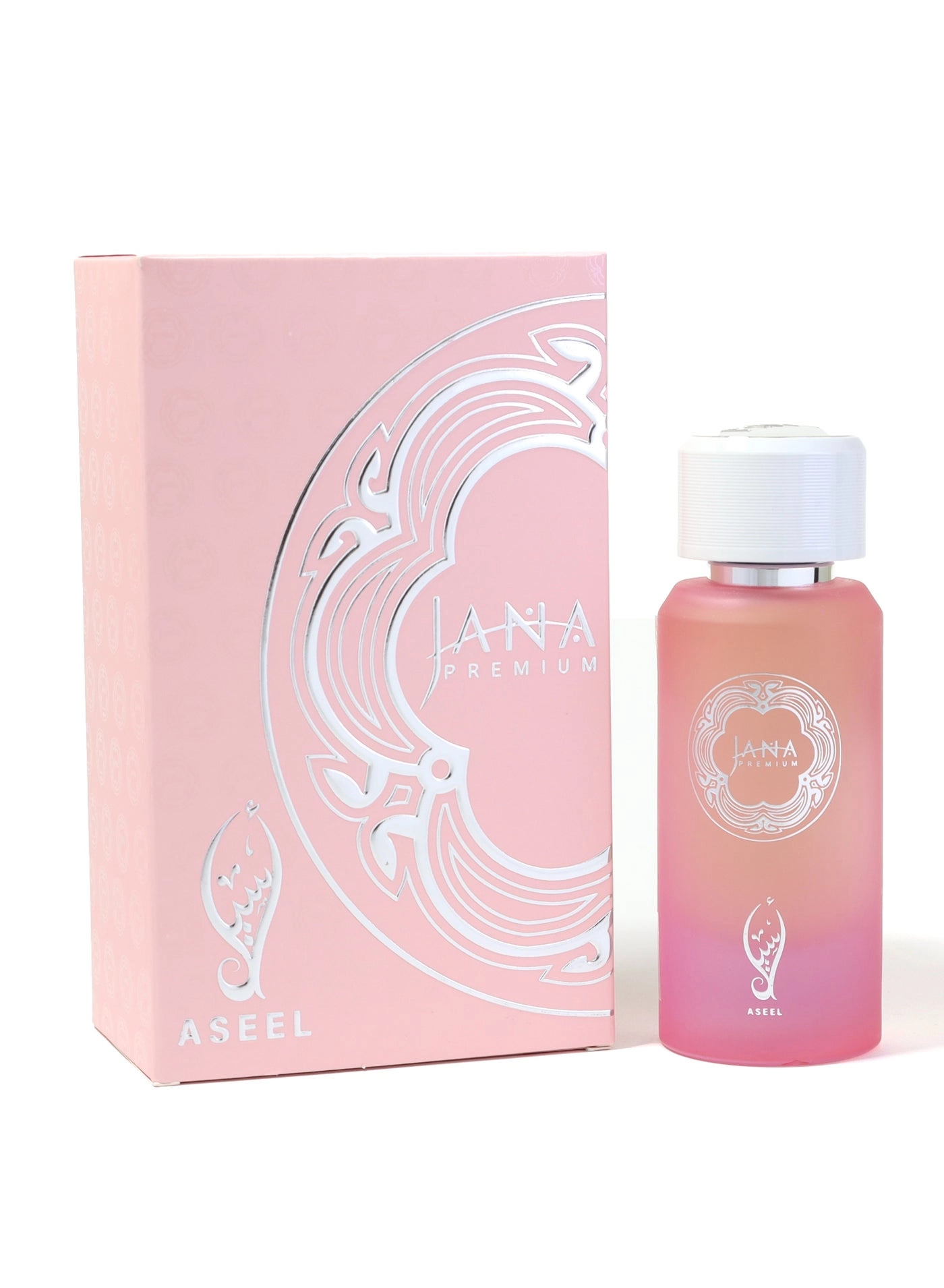 Aseel Eau de Parfum - 50ml