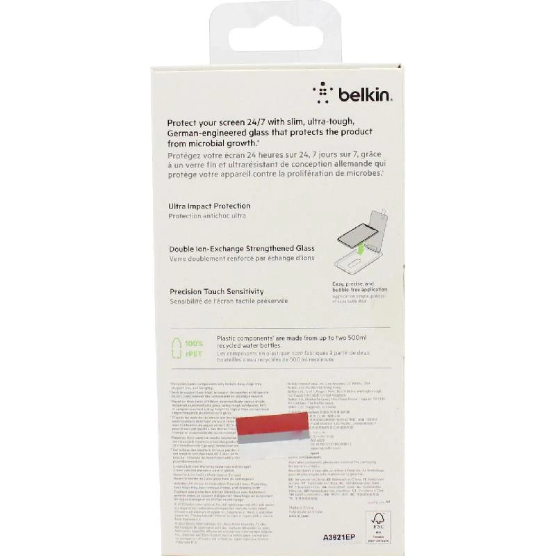 Ultra Slim Screen Protector for iPhone 15 Plus