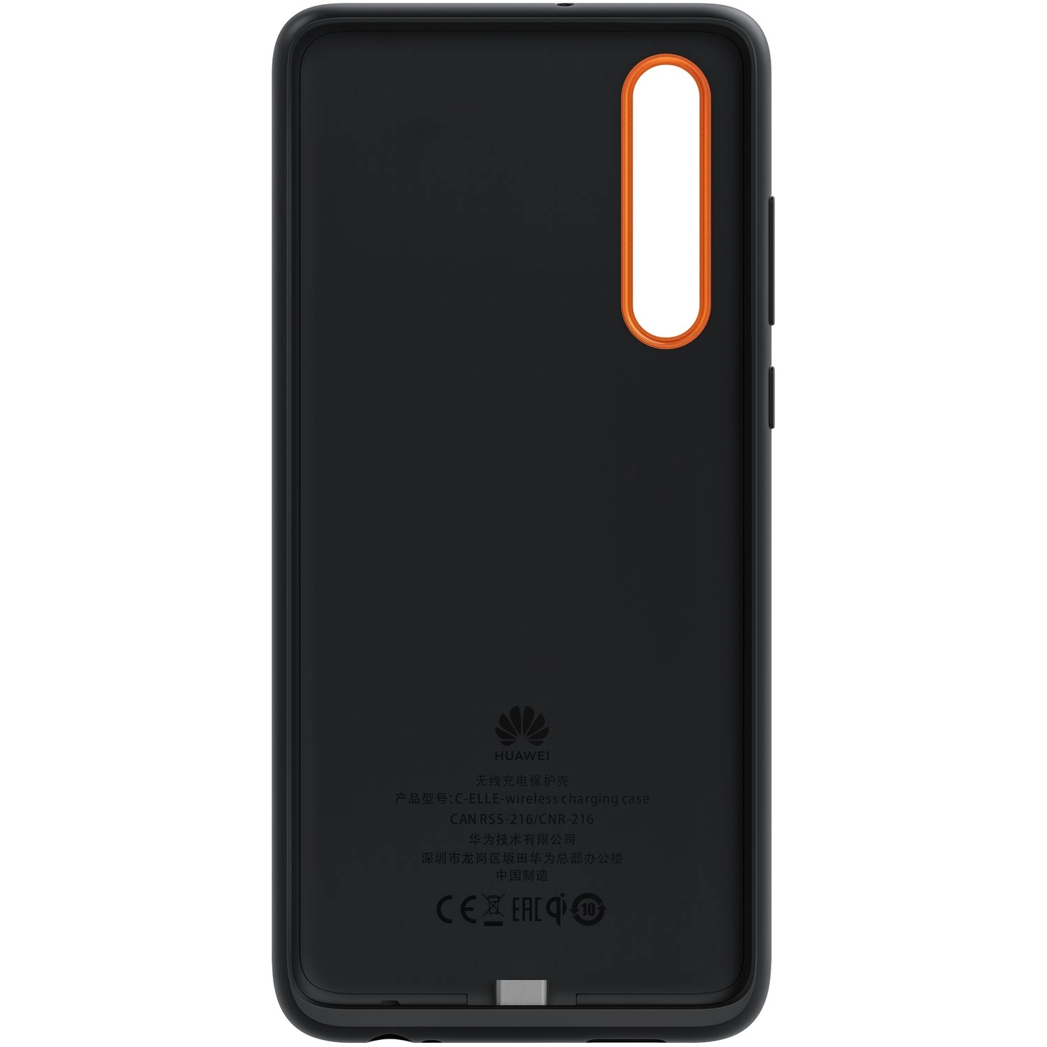Wireless Charging Case for Huawei P30