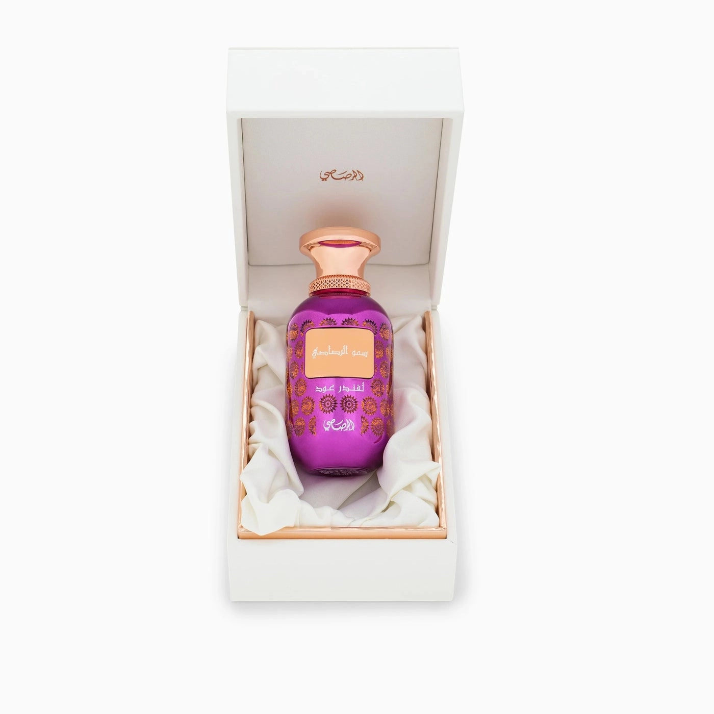 Lavender Oud Eau de Parfum 100 ml