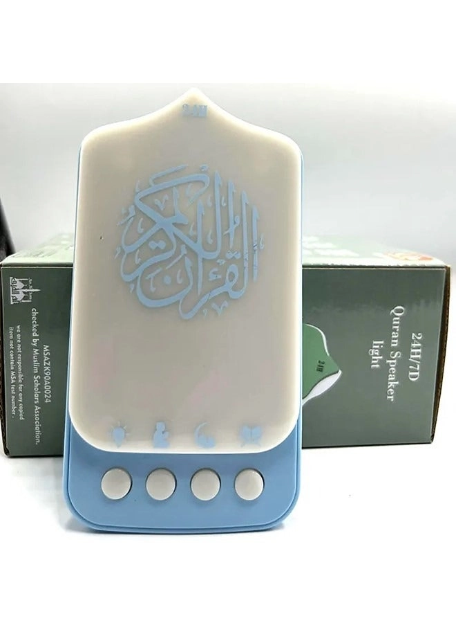 Quran Speaker Light - 24H Playback Bundle