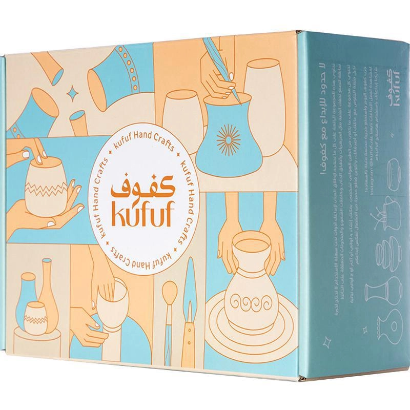 Non Branded Pottery Making and Coloring Arts and Crafts Learning Activity Set - Clay/Plastic/Wood 2.84Kg