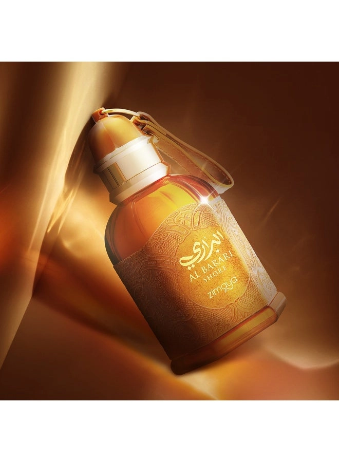 Al Barari Shore Eau de Parfum 100 ml