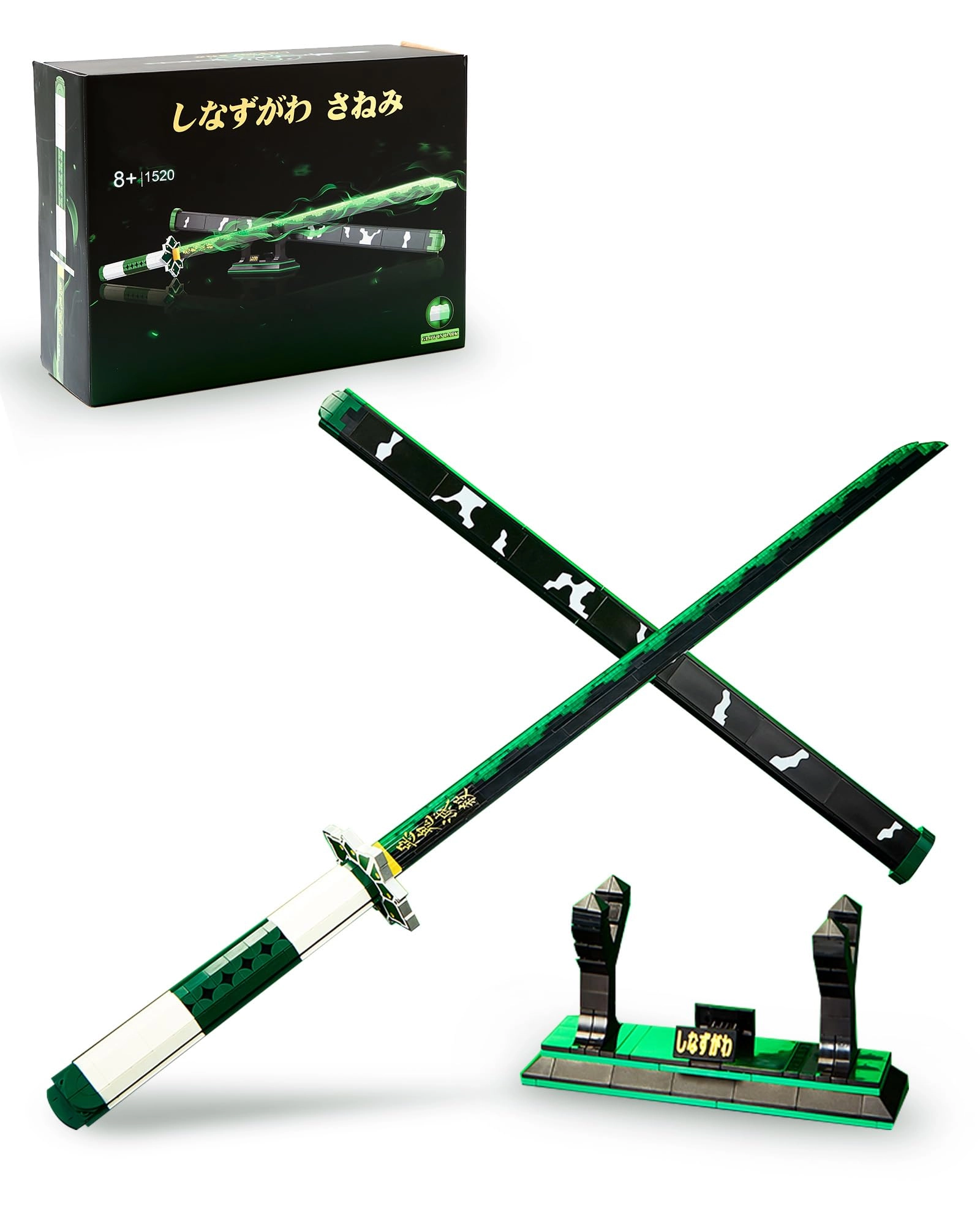 Bricxfy Samurial Sword - Shinazugawa Sanemi 710 pcs