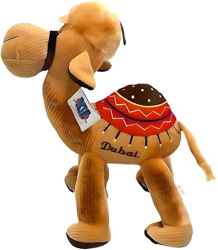 Camel - 25 cm