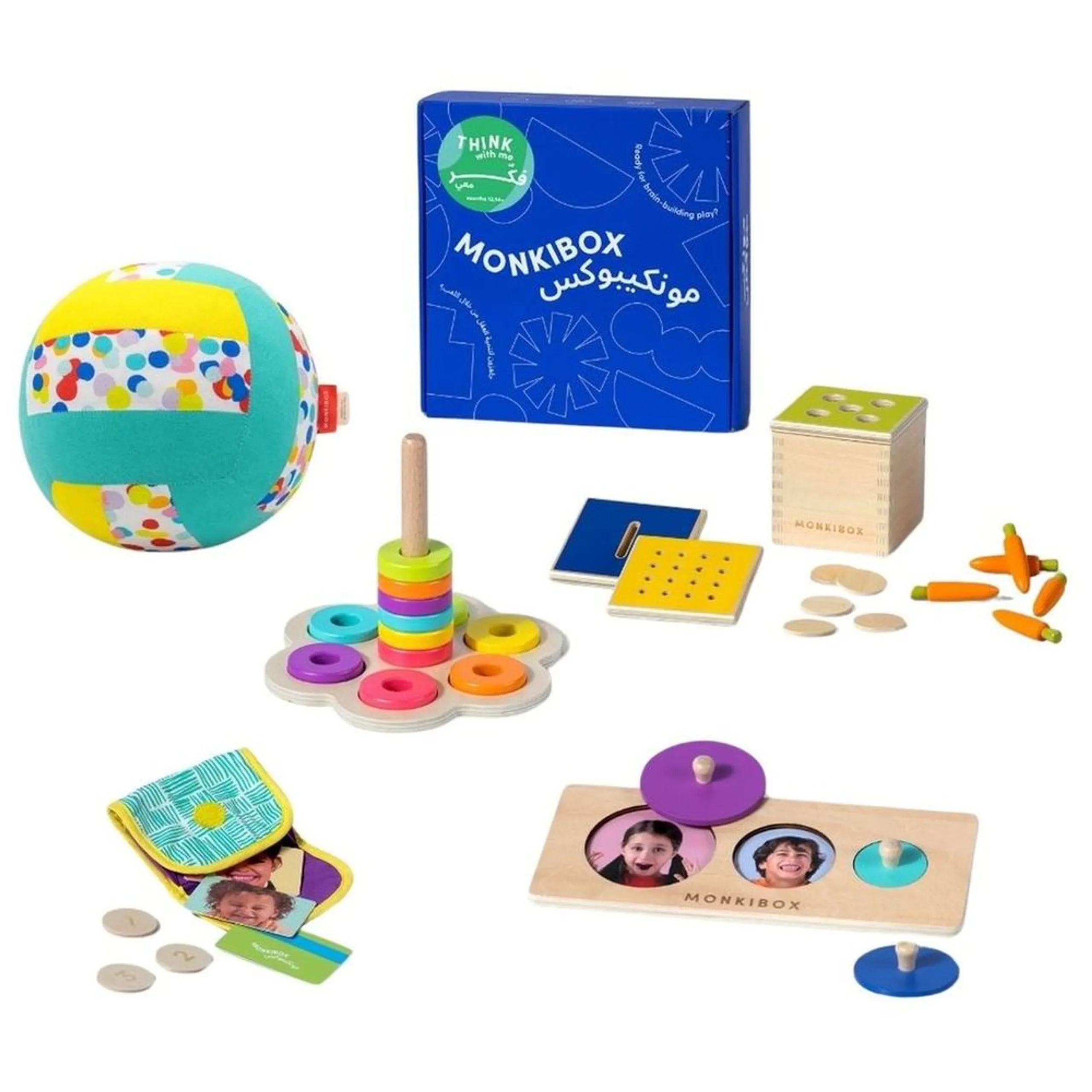 MonkiBox Think With Me PlayBox - Suitable for 12 months & above