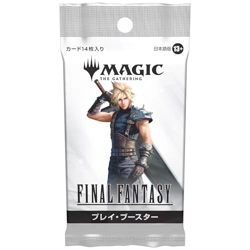 Magic: The Gathering Final Fantasy Play Booster - Japanese 30pcs
