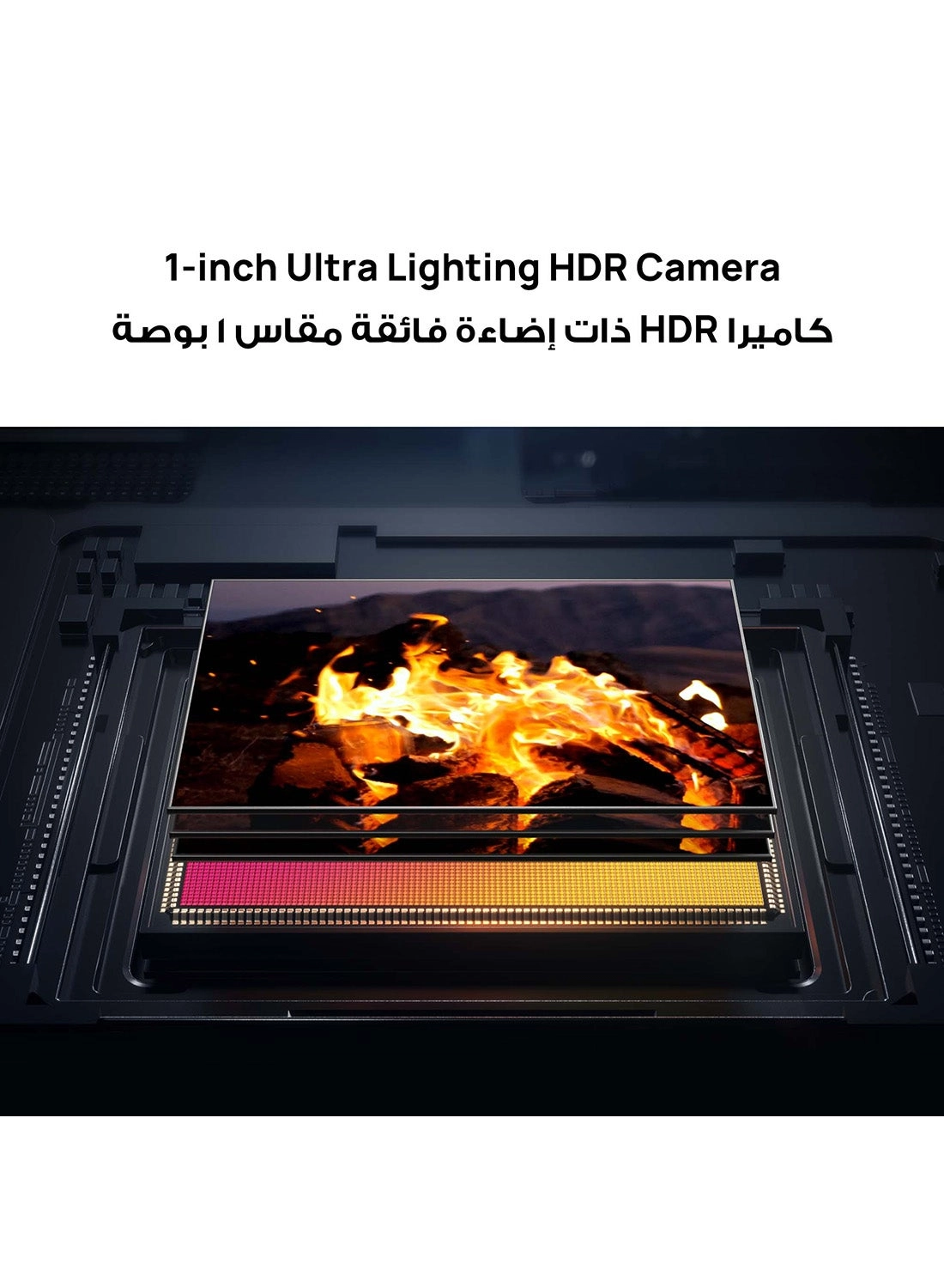 Pura 80 - 12GB 256GB