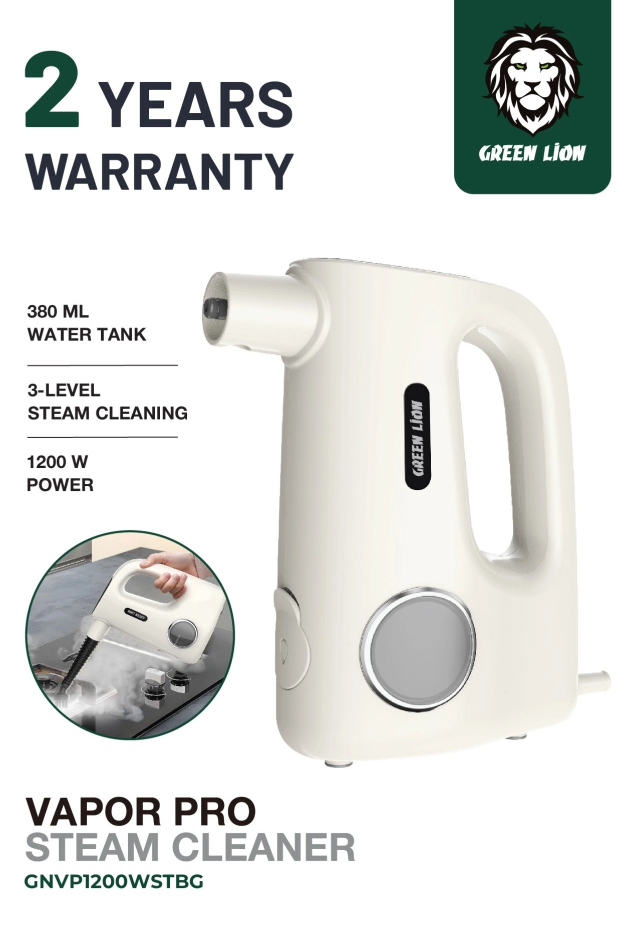 Vapor Pro Steam Cleaner - 1200W Beige