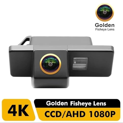 Rear View Camera - Wired