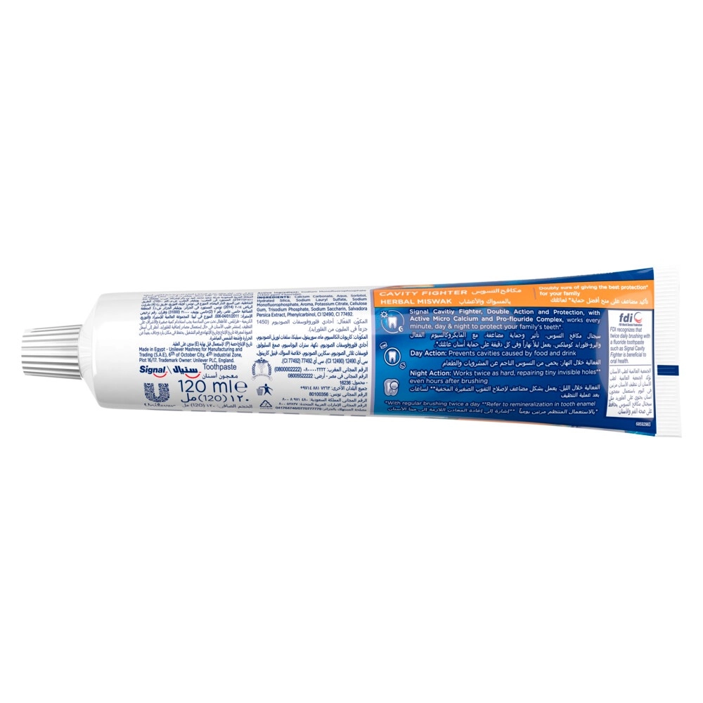 Cavity Fighter Herbal Miswak Toothpaste 182 g