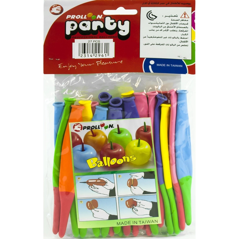 Balloons - 50 Pieces