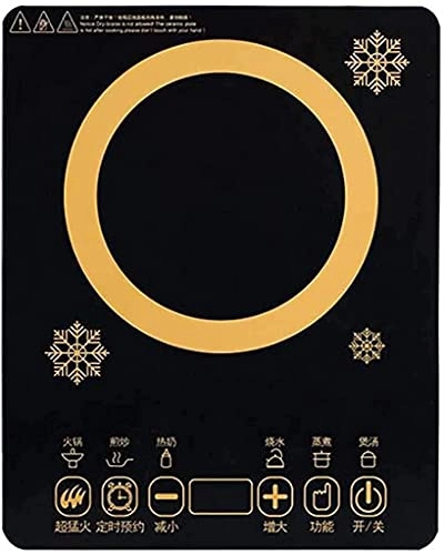 Home Multifunction Induction hob