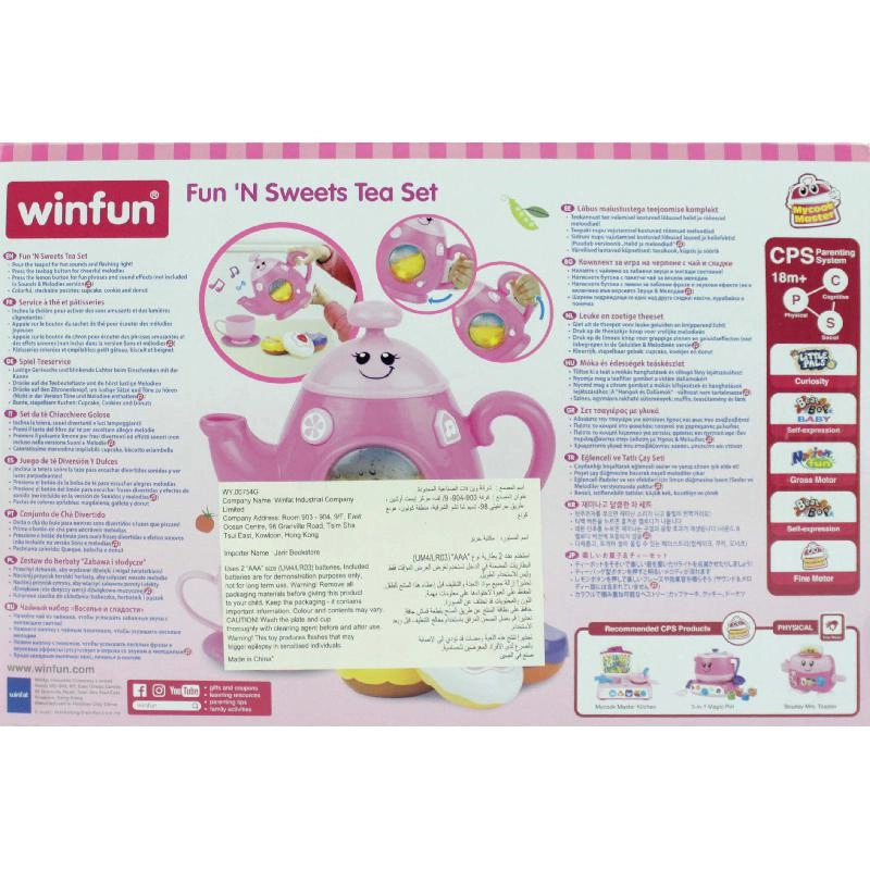 Mycook Master - Fun 'N Sweets Tea Set (00754G)