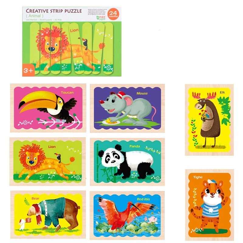 AMF Tech Animals Puzzle (6901908390009)