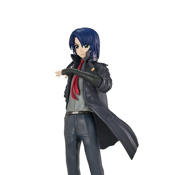 Freedom - Gundam (14 cm)