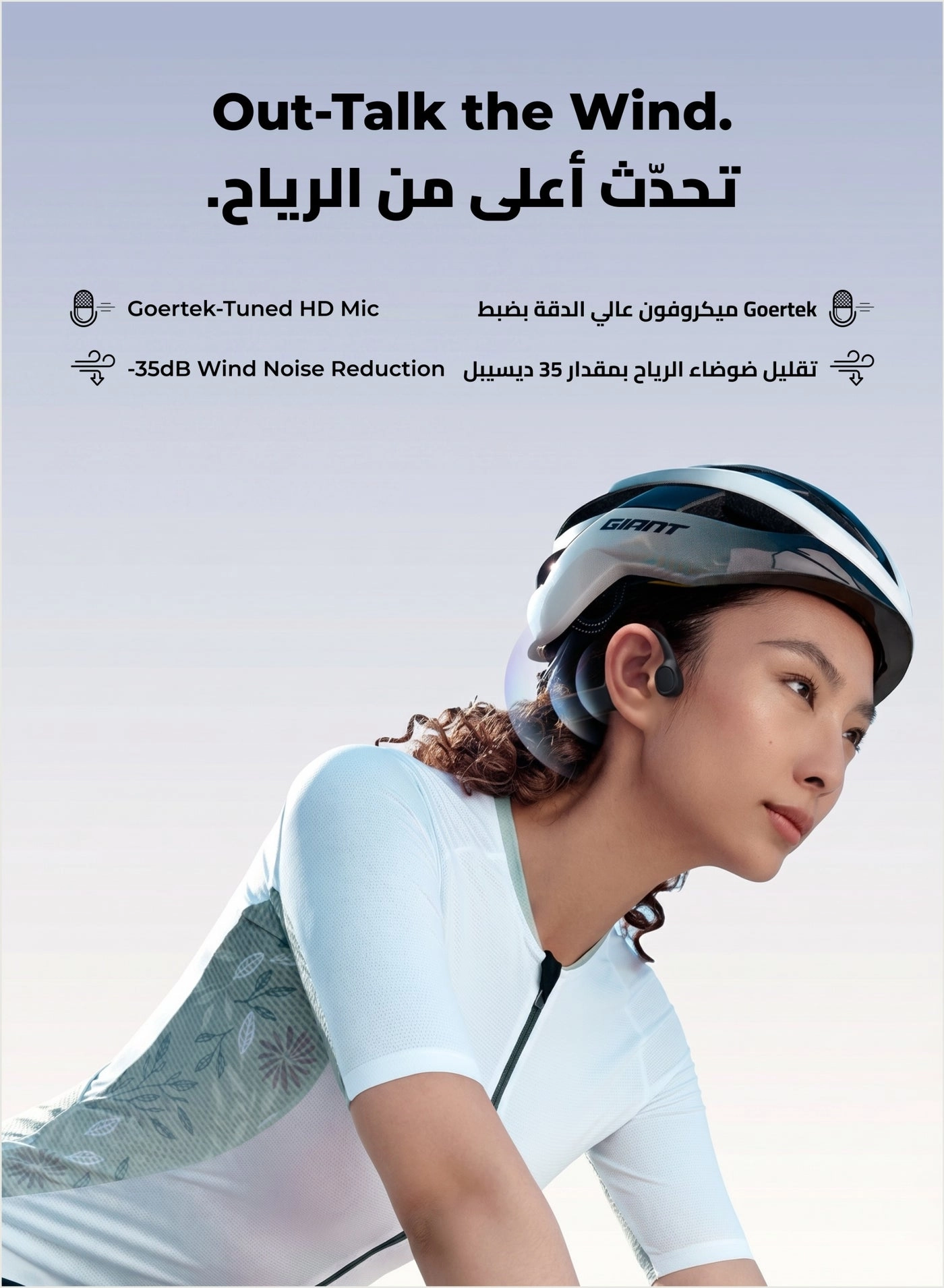 B33S Wireless Headphone