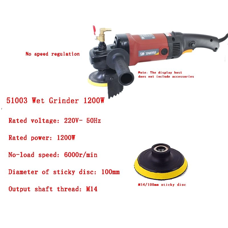 Buffer Polisher - 1200W
