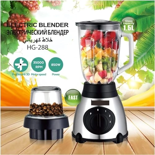 Juicer - 850W 1.5L