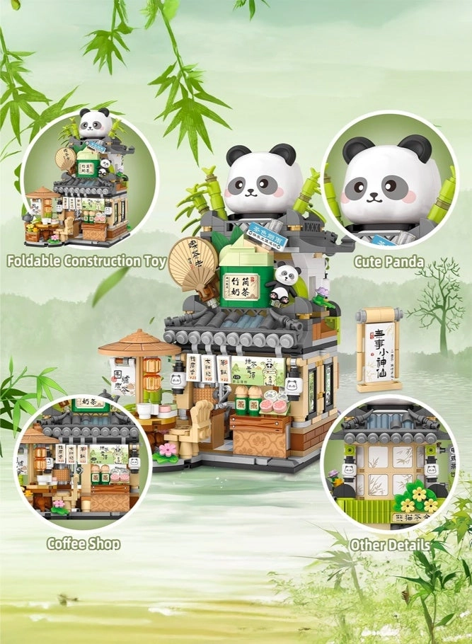 Panda Teahouse - Panda 860 pcs