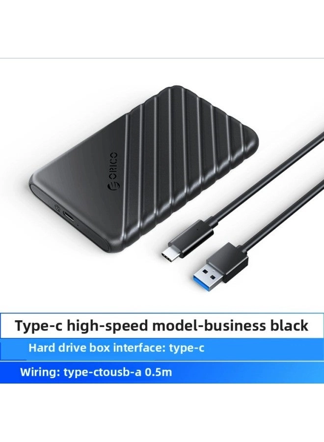 ORICO 25PW1-C3 - 2.5-inch SSD