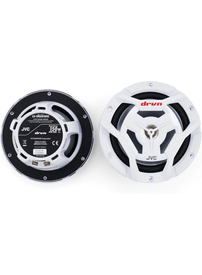 CS-DR6200M - 6.5" 150W