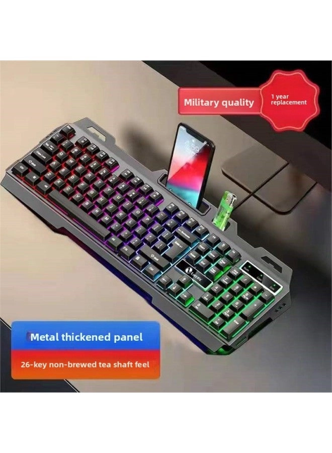 Zhaoyin Steampunk Keyboard And Mouse Suit - Wired