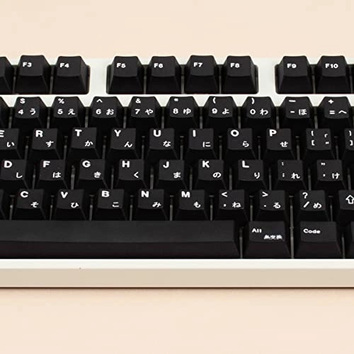 130 Keys PBT Japanese Keycaps - Wired