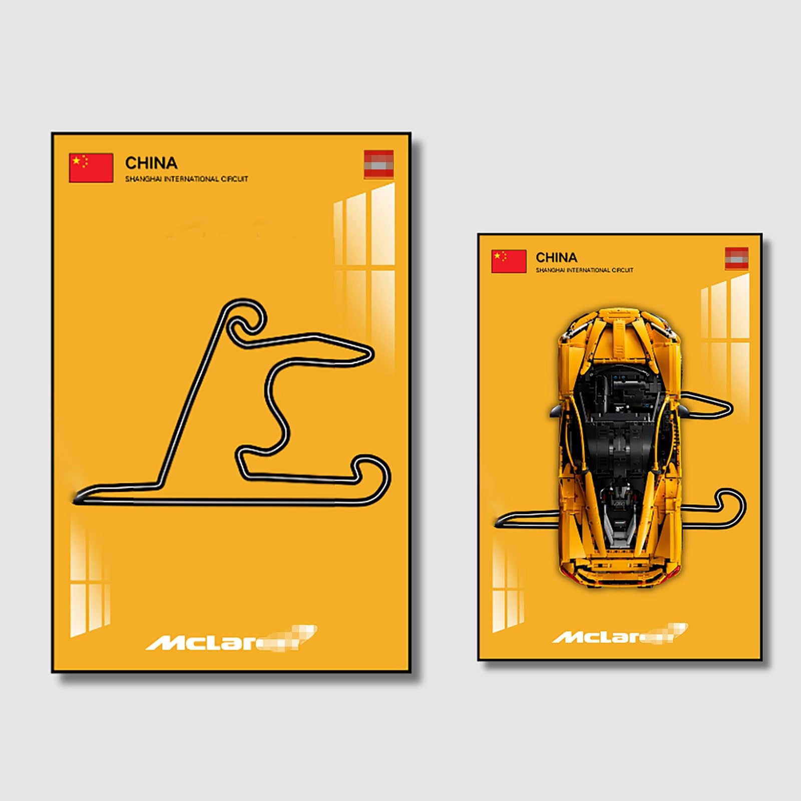 bodamaike Technic McLaren P1 (42172) Display Wall Plate - Shanghai International Circuit in China