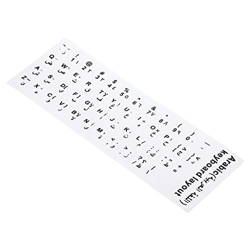Arabic Keyboard Layout Stickers