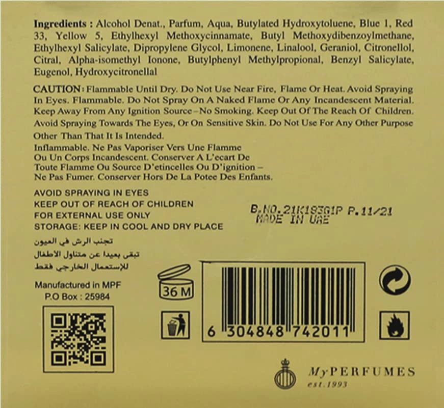 Khashab & Oud Eau de Parfum - 100ml