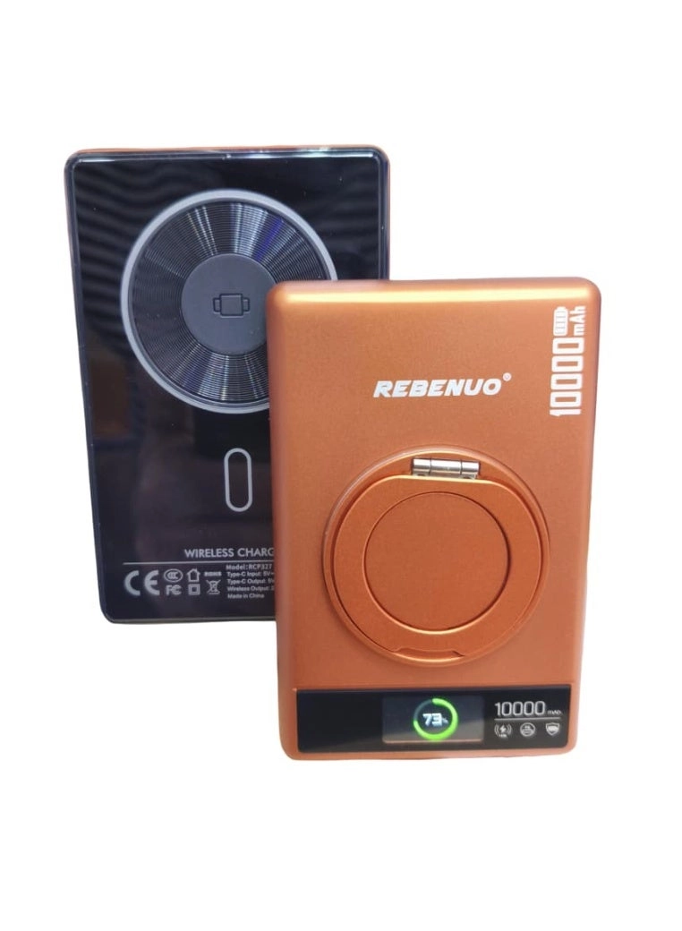 REBENUO Holy P101 - 10000mAh