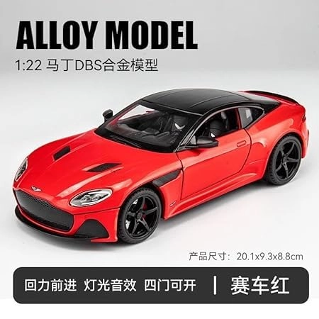 ASTON MARTIN - 1:22
