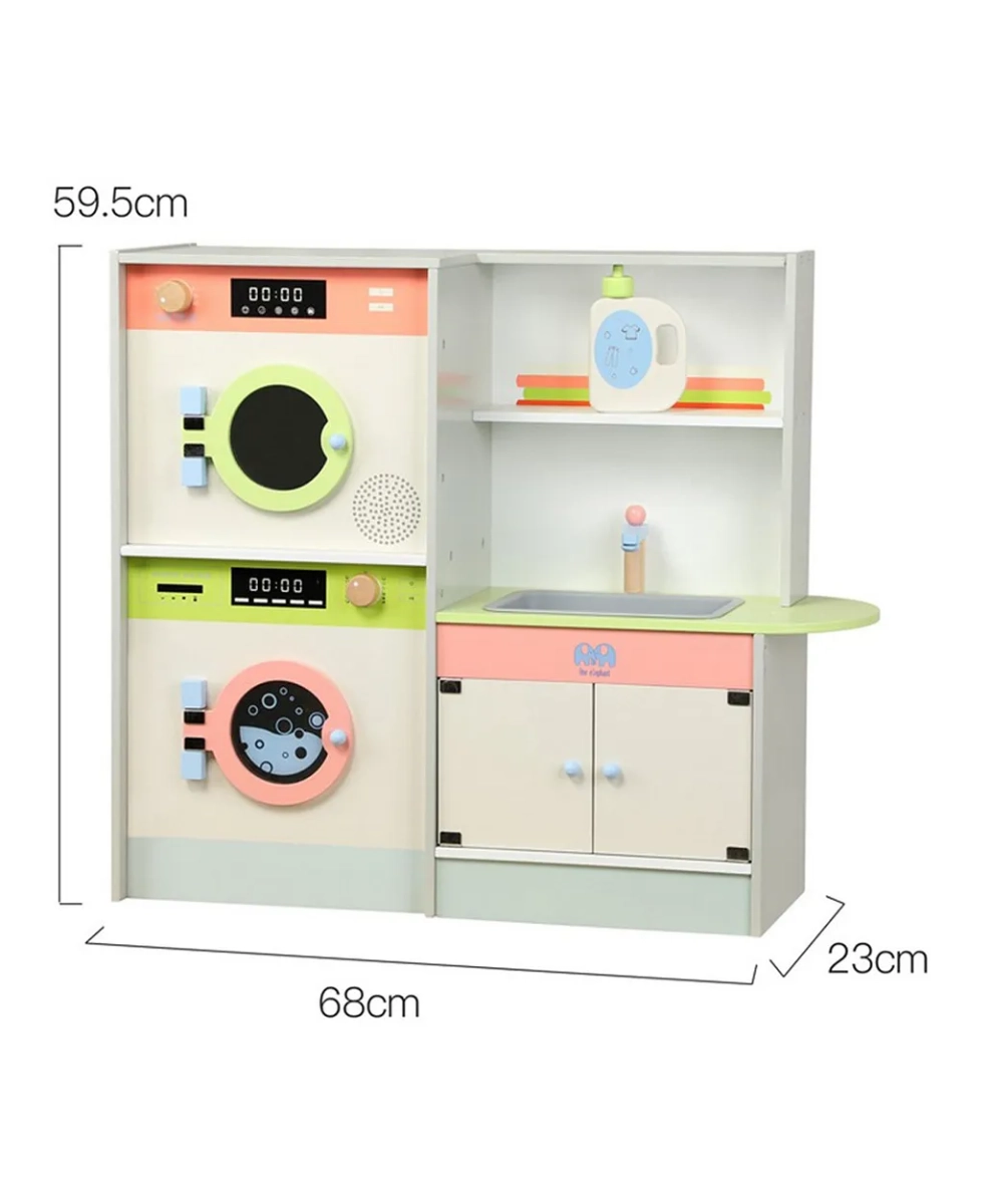 Kids Wooden Toy Laundry Play Set (GB-MSN 23006)