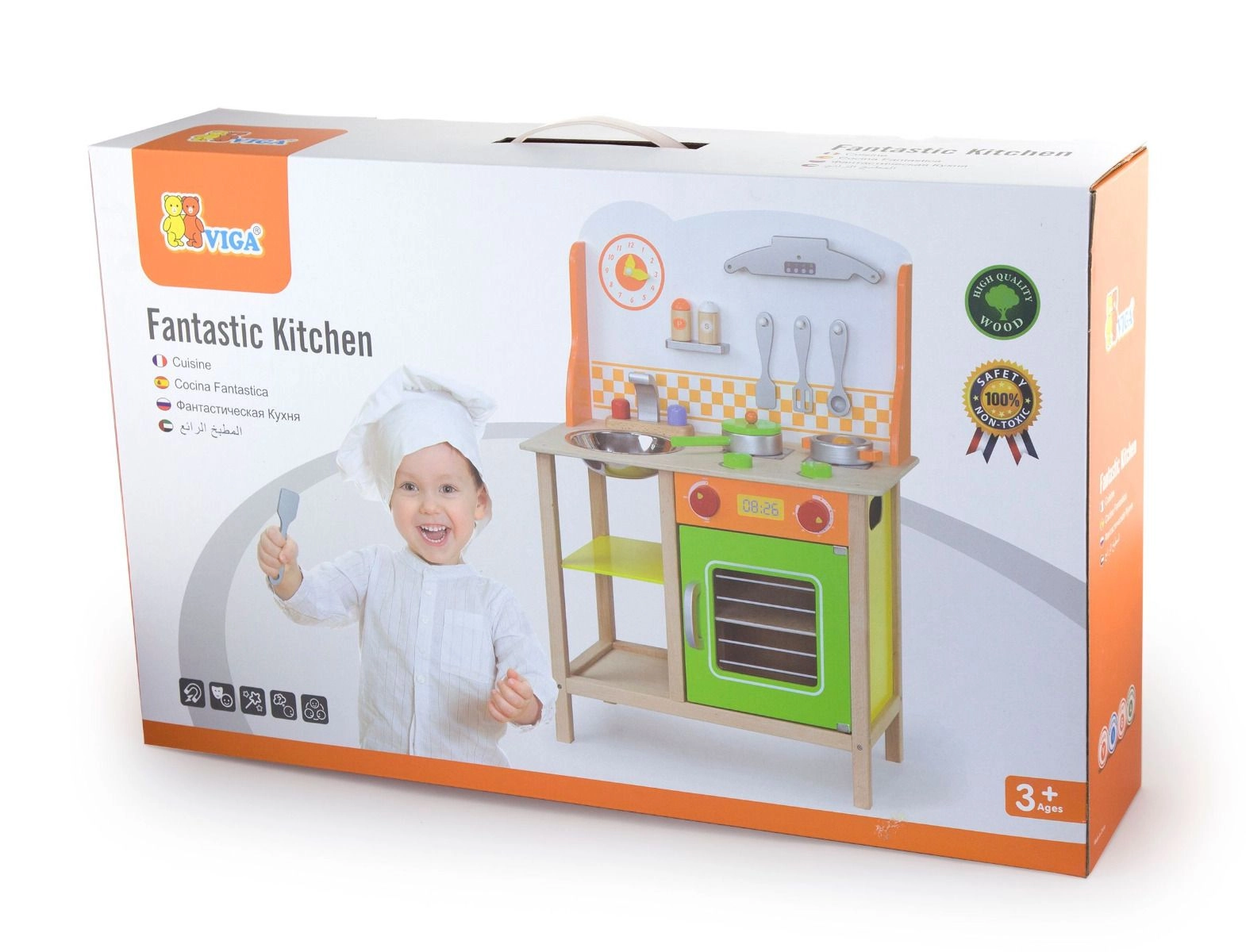 Fantastic Kitchen With Accessories (SW-50957FSC)