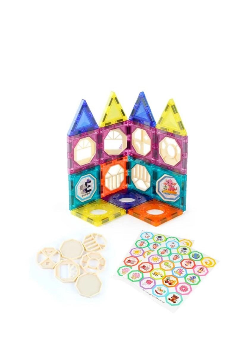 Magnetic Building Block - 145 pcs