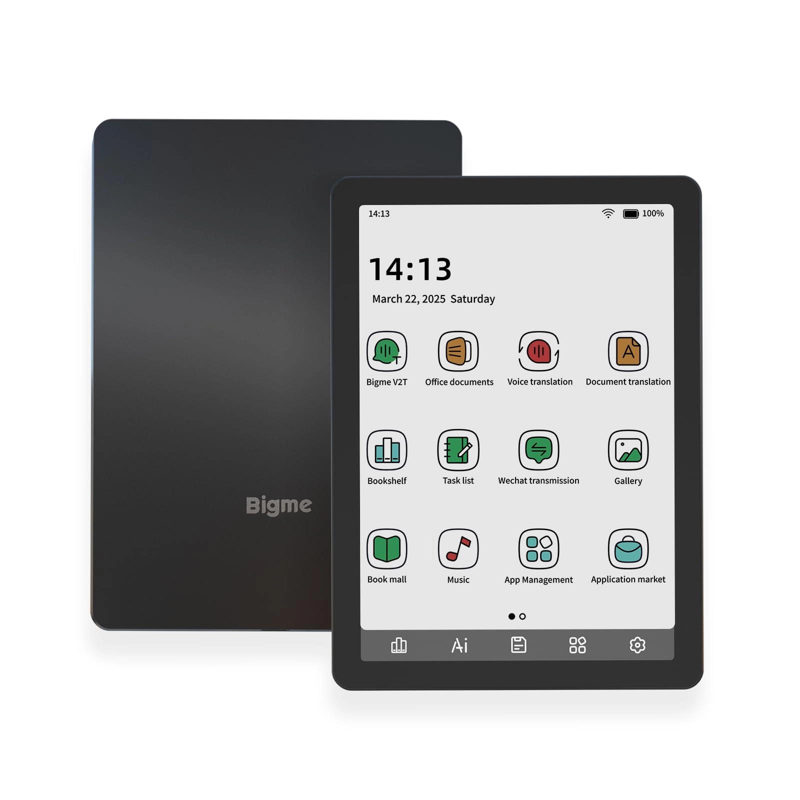 B6 - 6-inch 64GB
