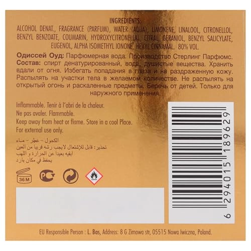 Odyssey Aoud Edition - Eau de Parfum 2.02 Fluid Ounces